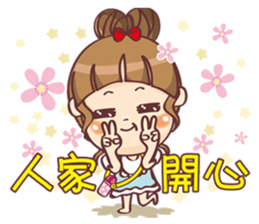 Mi-go sticker #12445406