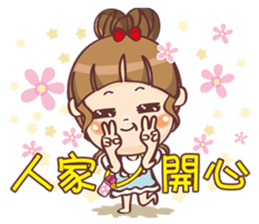 Mi-go sticker #12445406