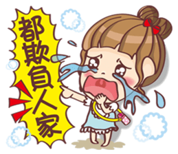 Mi-go sticker #12445407