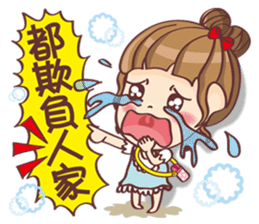 Mi-go sticker #12445407