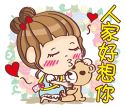 Mi-go sticker #12445409