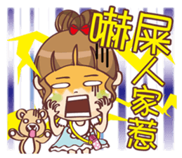 Mi-go sticker #12445410