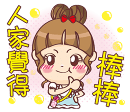 Mi-go sticker #12445411