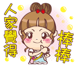 Mi-go sticker #12445411