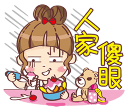 Mi-go sticker #12445412