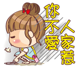 Mi-go sticker #12445414