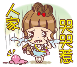 Mi-go sticker #12445415