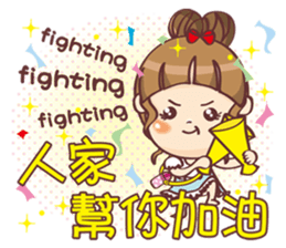 Mi-go sticker #12445416