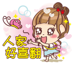 Mi-go sticker #12445418