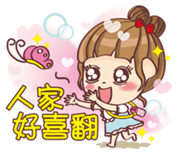 Mi-go sticker #12445418