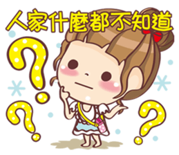 Mi-go sticker #12445420