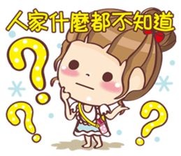 Mi-go sticker #12445420