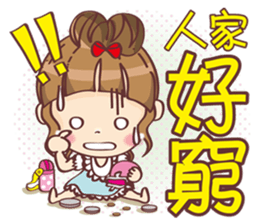 Mi-go sticker #12445421