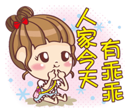 Mi-go sticker #12445422