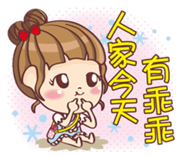 Mi-go sticker #12445422