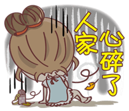 Mi-go sticker #12445425