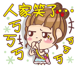 Mi-go sticker #12445426