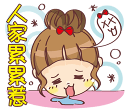 Mi-go sticker #12445427