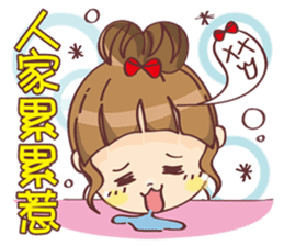 Mi-go sticker #12445427