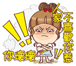 Mi-go sticker #12445428