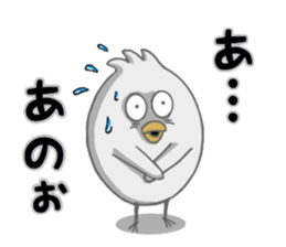 Unhealthy Bird Pt2 sticker #12445437