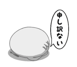 Unhealthy Bird Pt2 sticker #12445442