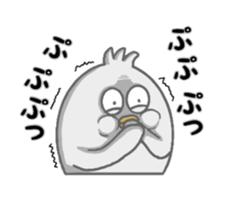 Unhealthy Bird Pt2 sticker #12445450