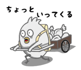 Unhealthy Bird Pt2 sticker #12445453