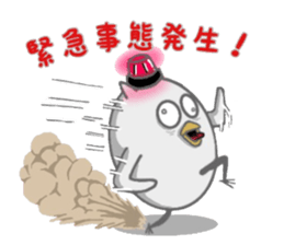 Unhealthy Bird Pt2 sticker #12445457