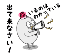 Unhealthy Bird Pt2 sticker #12445458