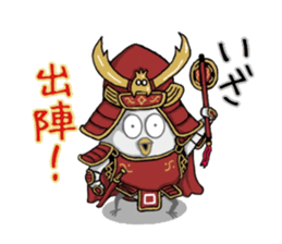 Unhealthy Bird Pt2 sticker #12445467