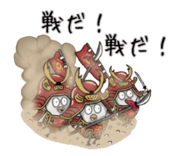 Unhealthy Bird Pt2 sticker #12445468