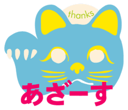 Japanese traditional patterns sticker #12445471