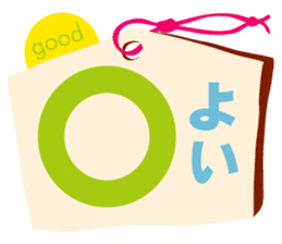 Japanese traditional patterns sticker #12445474