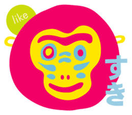 Japanese traditional patterns sticker #12445476