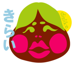 Japanese traditional patterns sticker #12445477