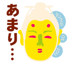 Japanese traditional patterns sticker #12445482