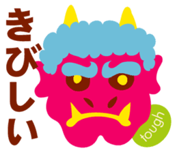 Japanese traditional patterns sticker #12445485