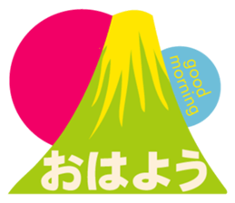 Japanese traditional patterns sticker #12445486