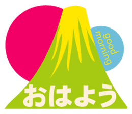 Japanese traditional patterns sticker #12445486