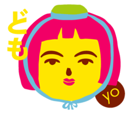 Japanese traditional patterns sticker #12445487