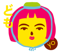 Japanese traditional patterns sticker #12445487