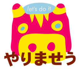 Japanese traditional patterns sticker #12445488