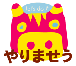 Japanese traditional patterns sticker #12445488