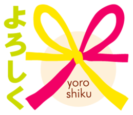 Japanese traditional patterns sticker #12445492