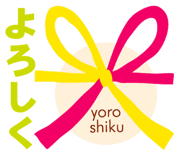 Japanese traditional patterns sticker #12445492