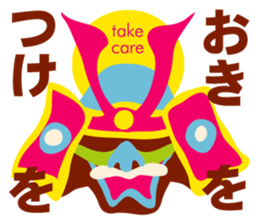 Japanese traditional patterns sticker #12445493