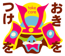 Japanese traditional patterns sticker #12445493