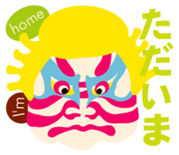 Japanese traditional patterns sticker #12445494