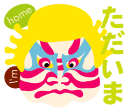 Japanese traditional patterns sticker #12445494